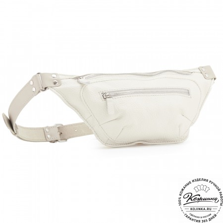 Кожаная сумка на пояс "Рики" (бежевая)